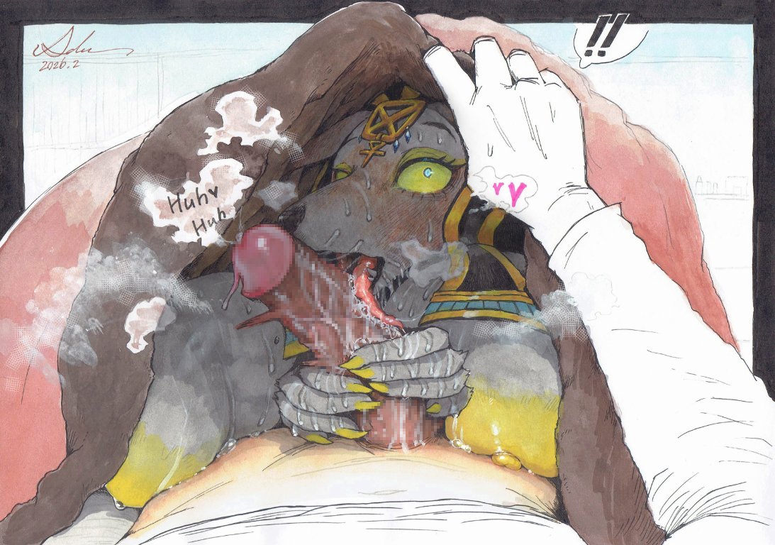 朝立ちする原因...🥵 #oc 