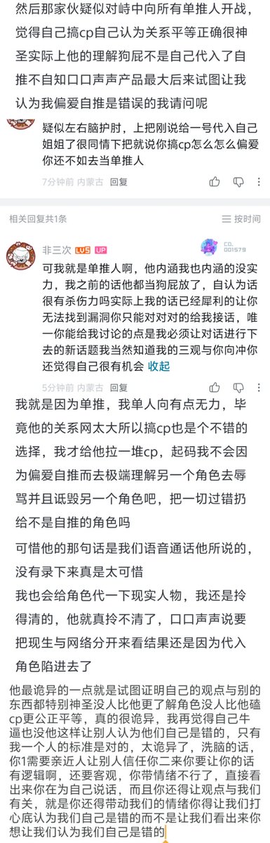 phy3 tweet media