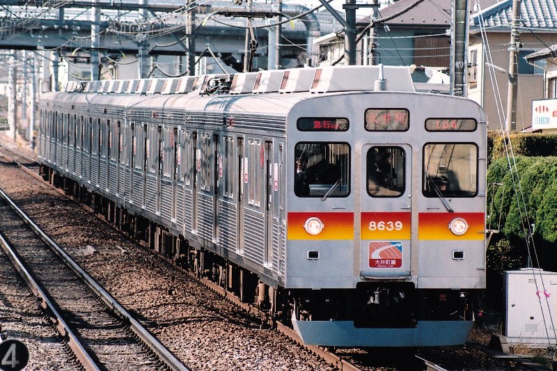 みどはた (@MyDear_TRAIN) / Posts / X