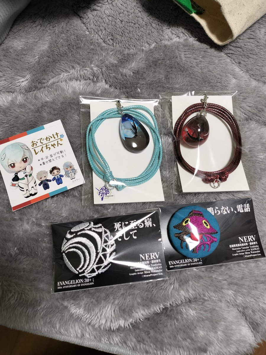 tommy110369☆とみー (@love1103milk) / Posts / X