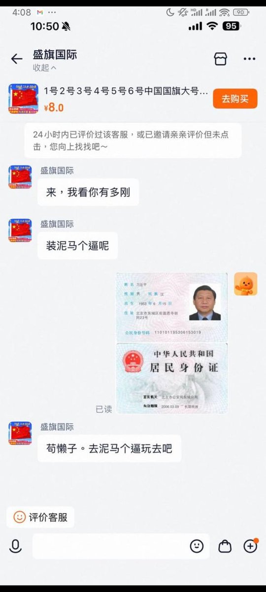 芙宁娜娜💙𝐅𝐮𝐫𝐢𝐧𝐚𝐧𝐚 tweet media