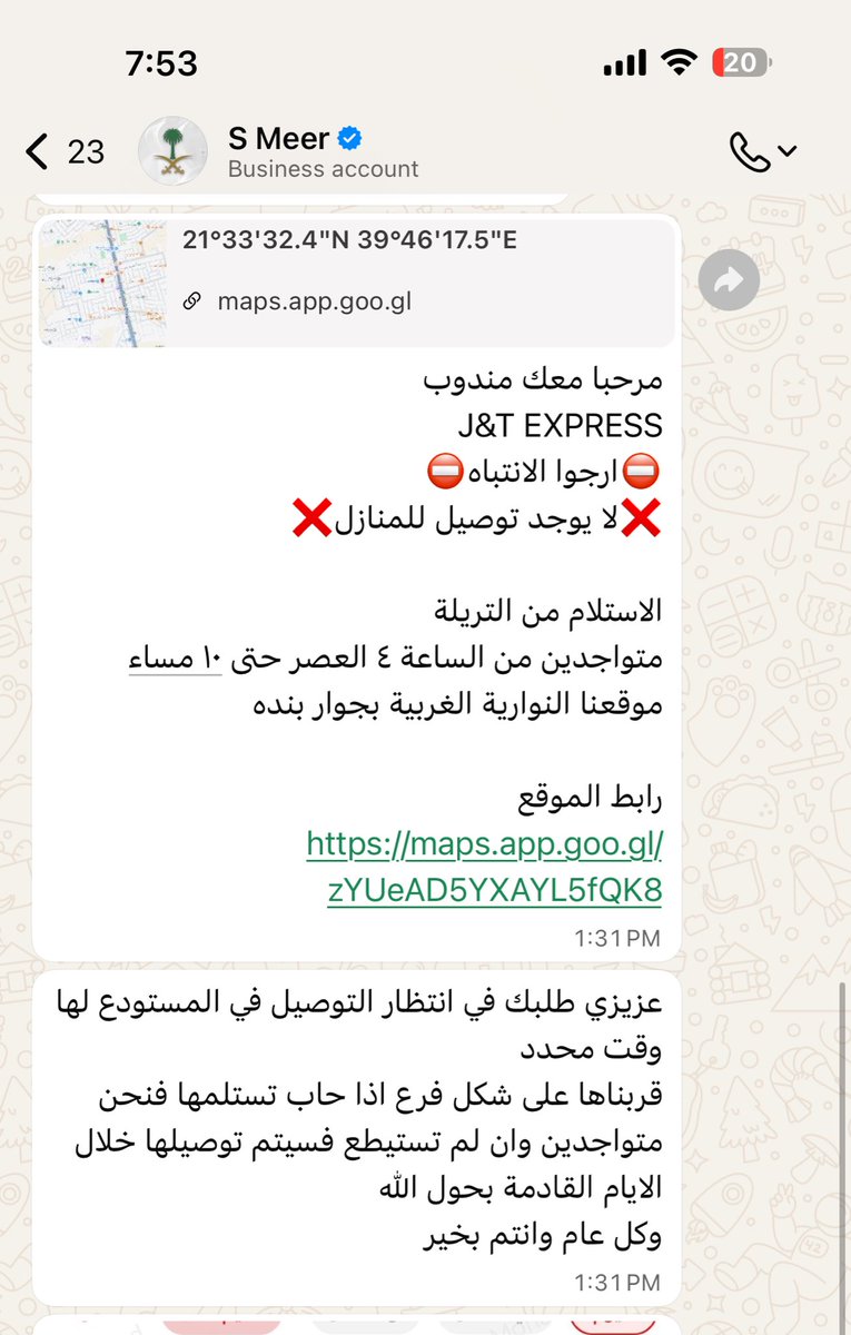 Nony3fif's tweet photo. https://t.co/snac5aa1w9