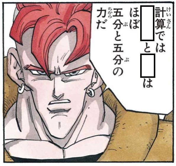 OLD SKOOL おじさん (@oldskoolozisan) / Posts / X