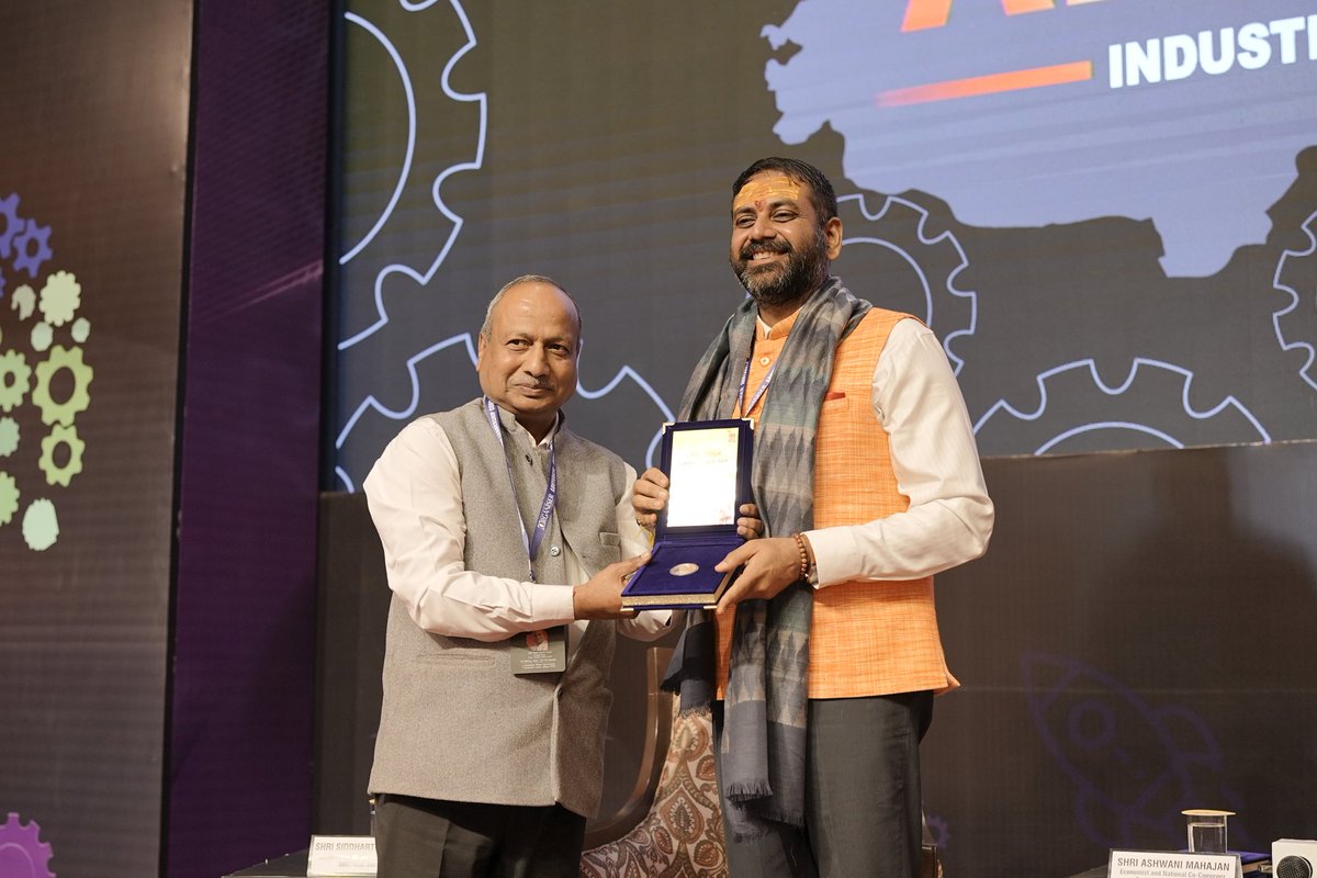 Sidgreatest's tweet photo. #Abhyudaya2026

The Heart of Bharat - #MadhyaPradesh 
Heart of Economic Prowess of Bharat  - #MSMEs

Debate, Deliberations, Discussions- Role and Future of MSMEs of #Bharat in making it #Samruddh, Samaanit avam #Viksit https://t.co/0hptPqoCqX