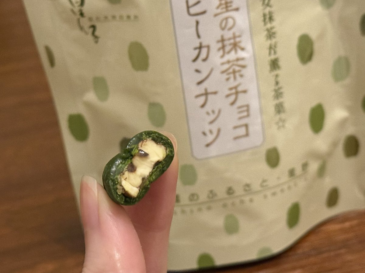 滅茶抹茶 (@metchamatcha1) / Posts / X