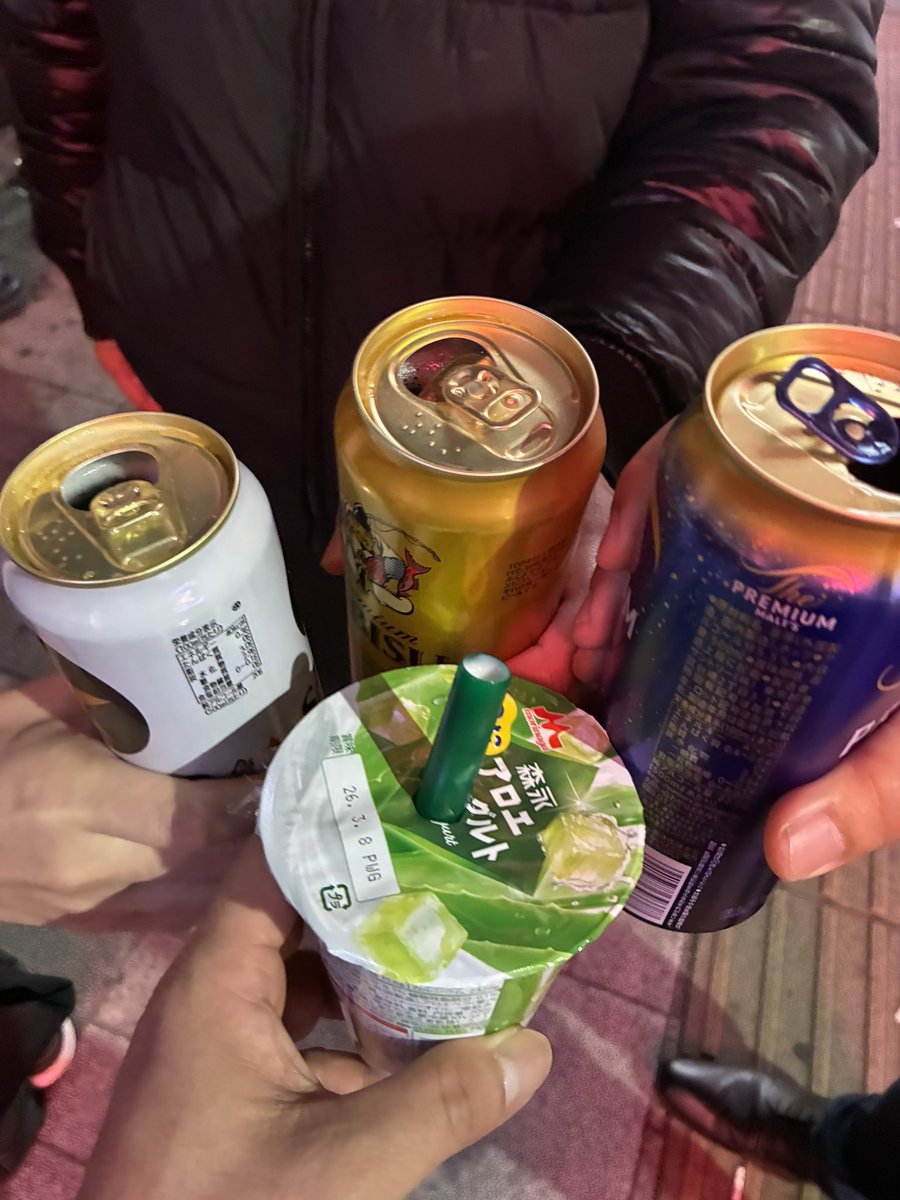 RT @ssky_22925: 2時会スタート🍻