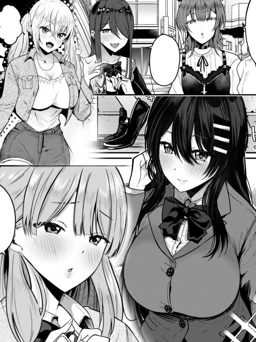 2月24日発売の『COMIC真激4月号』にTS入れ替わり漫画を30P描かせていただきました! 中編!男の子になった女の子編です。読んでくださると嬉しいです!よろしくお願いします🌟沢山女の子描きました! 