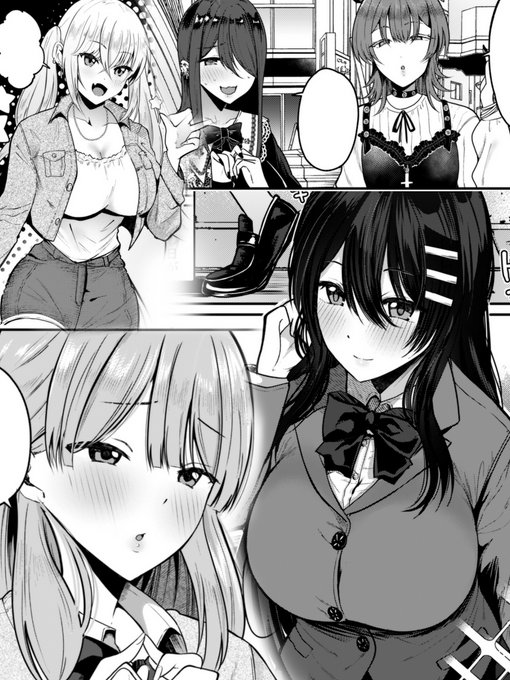 2月24日発売の『COMIC真激4月号』にTS入れ替わり漫画を30P描かせていただきました! 中編!男の子になった女の子編です。読んでくださると嬉しいです!よろしくお願いします🌟沢山女の子描きました! 