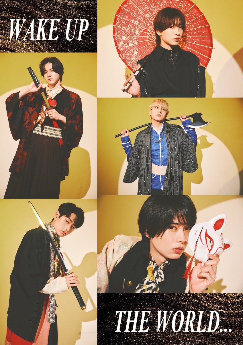 🔥3/2発売Eye-Ai 4月号🆕ショット解禁🔥 再々重版した KEY TO LIT(岩﨑