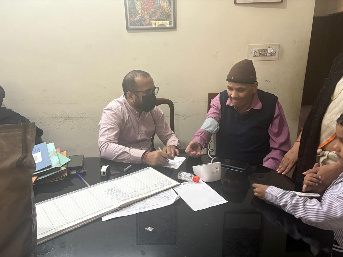 CHIP Foundation India tweet media