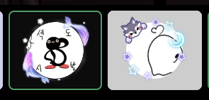 WWWWWWWWWWWWWWWWWWWWWWWWWWWWWWWWWWWWWWWWWWWWWWWWWWWWWWWWWWWWWWWWWWWWWWWWWWWWWWW🤣🤣🤣🤣🤣🤣

描いた人(🖼️) : <a href="/Momu4940/">모뮤🤍💎</a>