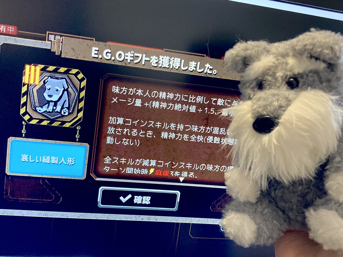 ありはや tweet media