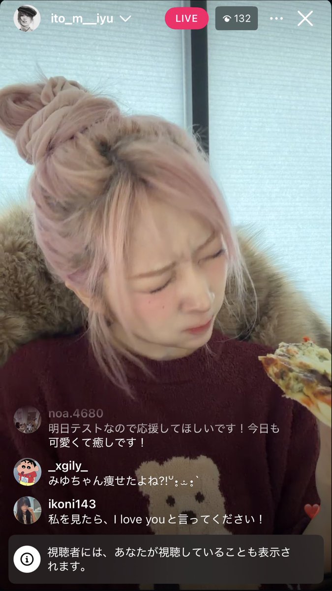 かめ太郎 tweet media