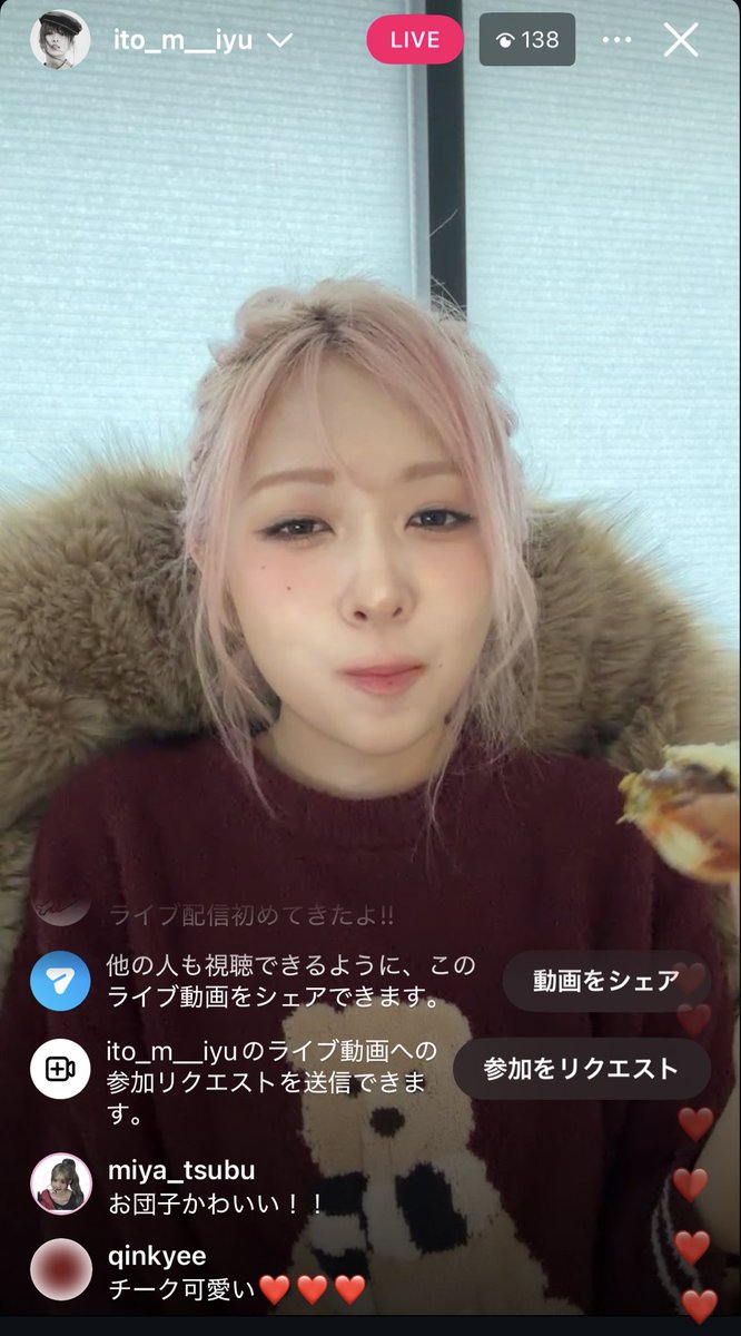 かめ太郎 tweet media