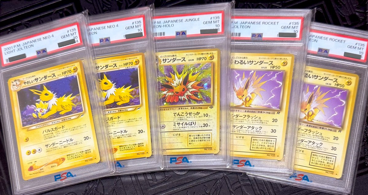 アイコンはブラッキーだけど、1番好きなブイズはエーフィです。2番目に