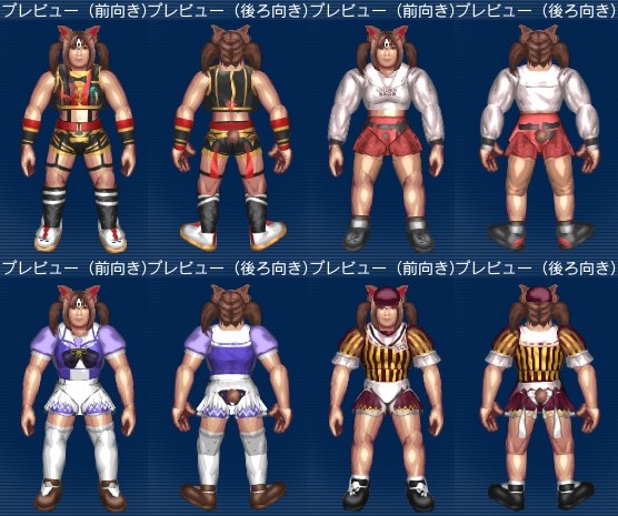 wingblades's tweet photo. ウマ娘　プリティーダービーよりグランアレグリアです。  
ベースは愚乱・浪花です。  
#ウマ娘 #ファイプロ #ファイプロワールド #FirePro #FireProWorld
https://t.co/S2hHqG1WG6 https://t.co/uizcJW6gQ4