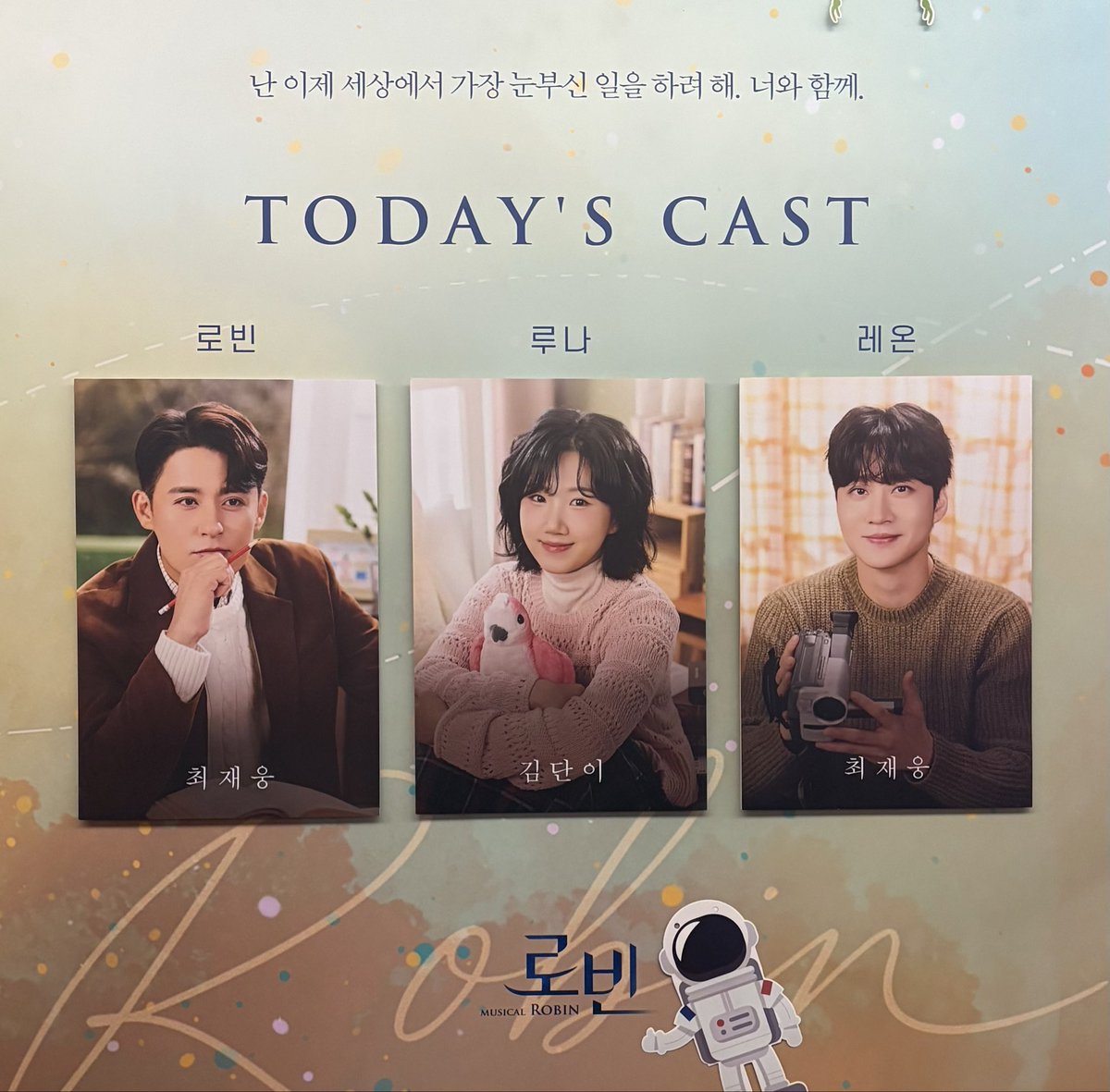 도톨 ('-' э )Э tweet media