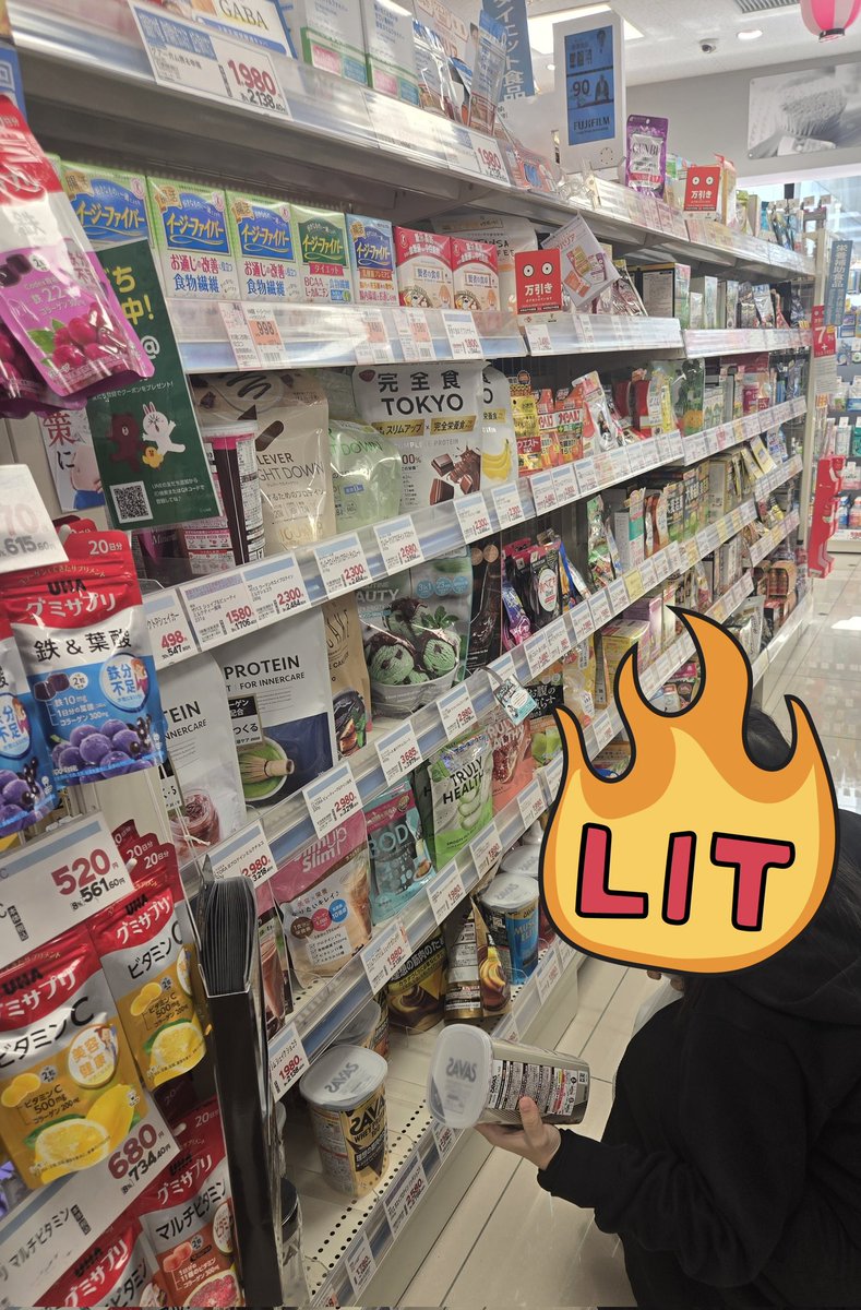 krinc_'s tweet photo. 哇我出門忘記更新這裡
先貼最後一天最後一次購物
最積極找的是蛋白粉
幫家人找然後自己也買看看
最後一張是每天都喝的蛋白質牛奶
你看!! 這麼小罐!! 20g!! https://t.co/qdiFQ7FOrS