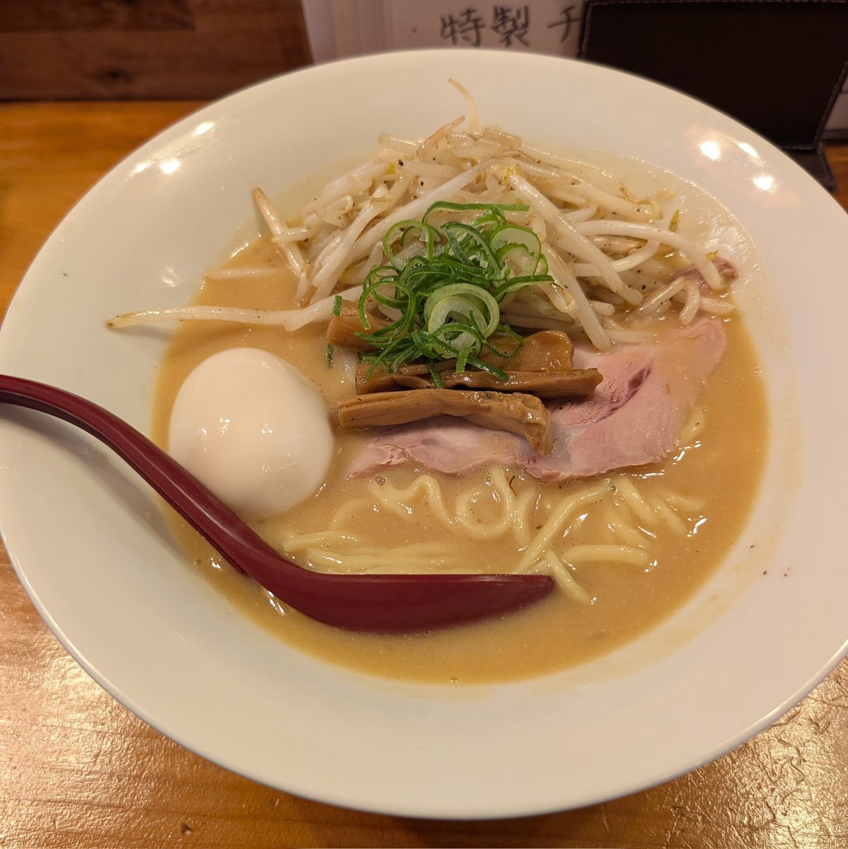 purity119's tweet photo. 行田市にある行田屋さんの限定味噌ラーメンがめちゃくちゃ美味かった。もやしだけ疑問が残ったけど他はとても美味しかった。ただ、今度味噌ラーメン���門店出来るので必ず行くと思う。因みに行田屋さんではかけ塩ラーメン、鳥唐３個がデフォ。

#行田屋
#味噌ラーメン
#味噌ラーメン専門店 https://t.co/3gYGixRSRA