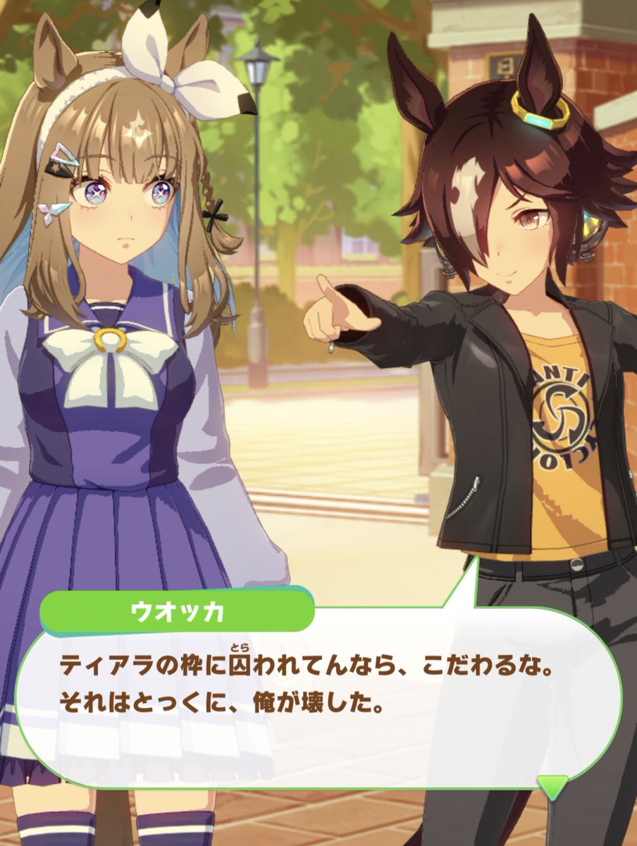 雪解けうさぎ (@FloweringRabbit) / Posts / X