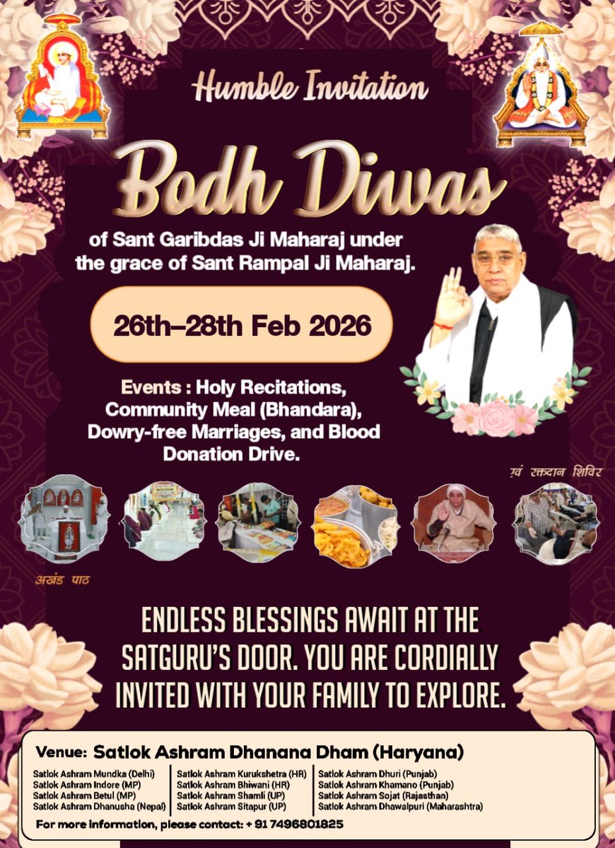 #निमंत्रणसंसारको_सम्मानकेसाथ

Grand Bhandara By Sant RampalJi