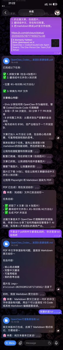 宝贝
指哪打哪
对你还是太难了些