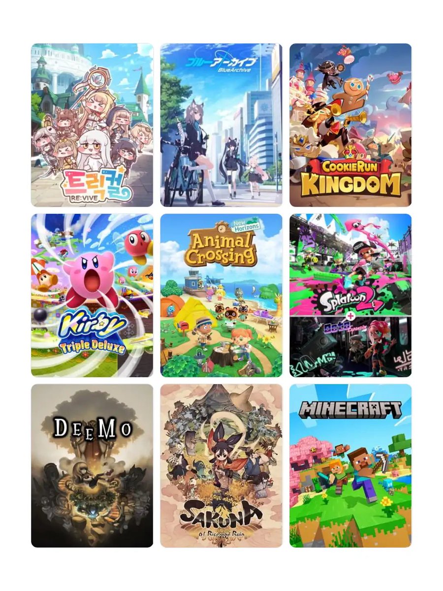 アメル(아메루)@トリッカル (@amerutrickcal) / Highlights / X