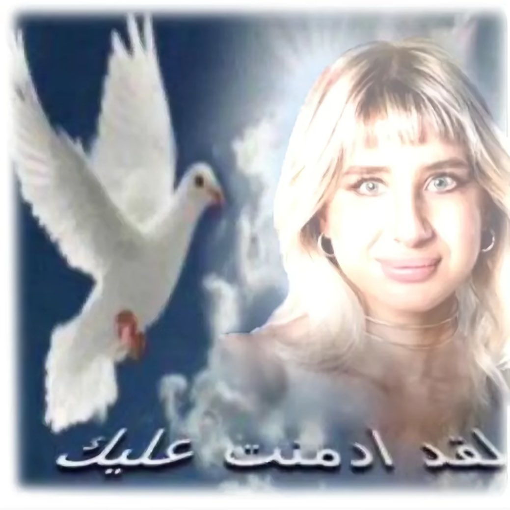 necesito una foto asi de cada uno de los participantes nuevos no deben morir las tradiciones