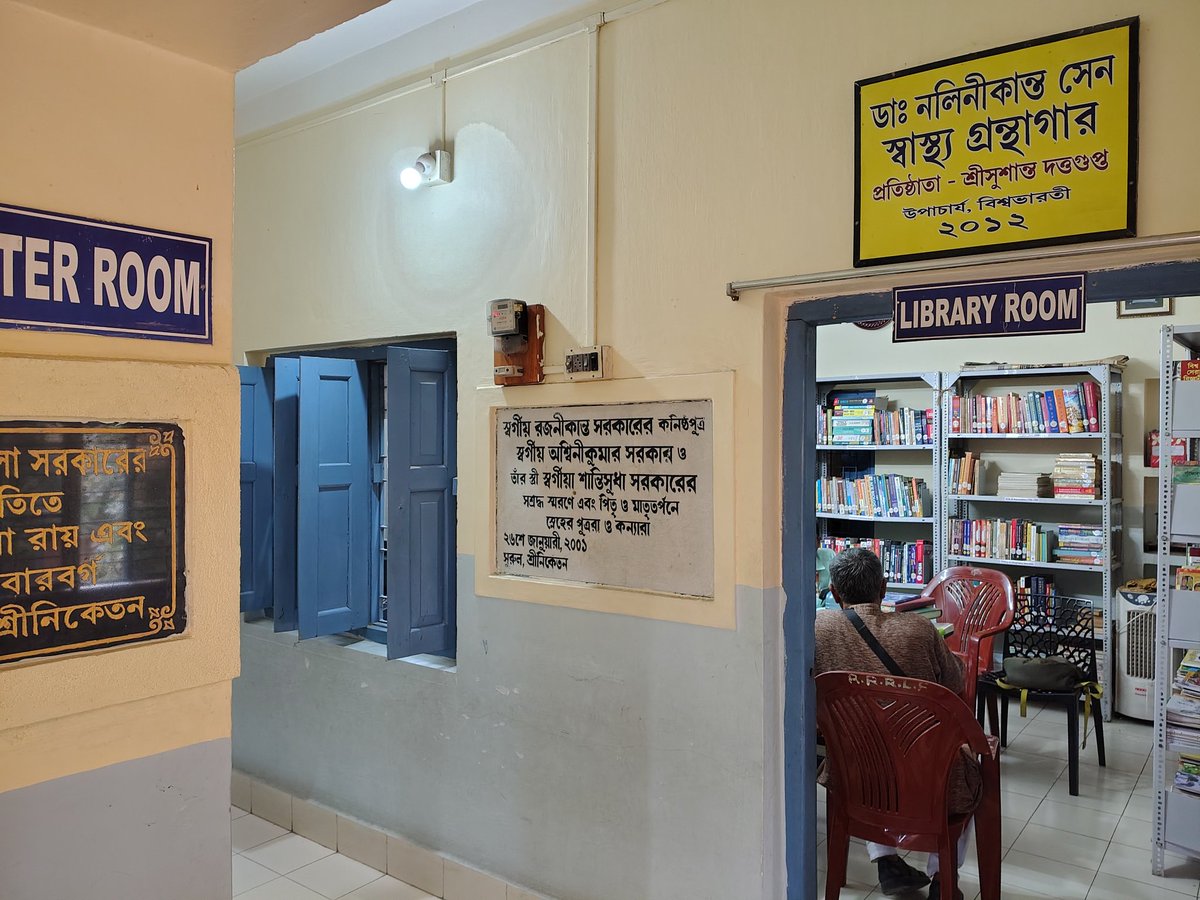 rrkumar1998's tweet photo. @rrkumar1998 Visited Surul Health Society Library, Sriniketan, Birbhum a beneficiary library of @RrrlfKolkata under library advocacy program & for ensuring quality library services. It holds 2569 Books, 4 Newspapers & 7 Magazines. @DrAPSingh_BHU
#BooksforAll
#LibrariesforAll https://t.co/vveEx7BTwC
