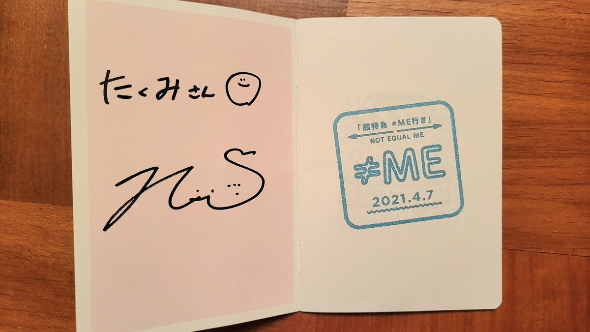 ひぃちゃんセンターの代表曲として想わせが披露されたライブで、想わせ