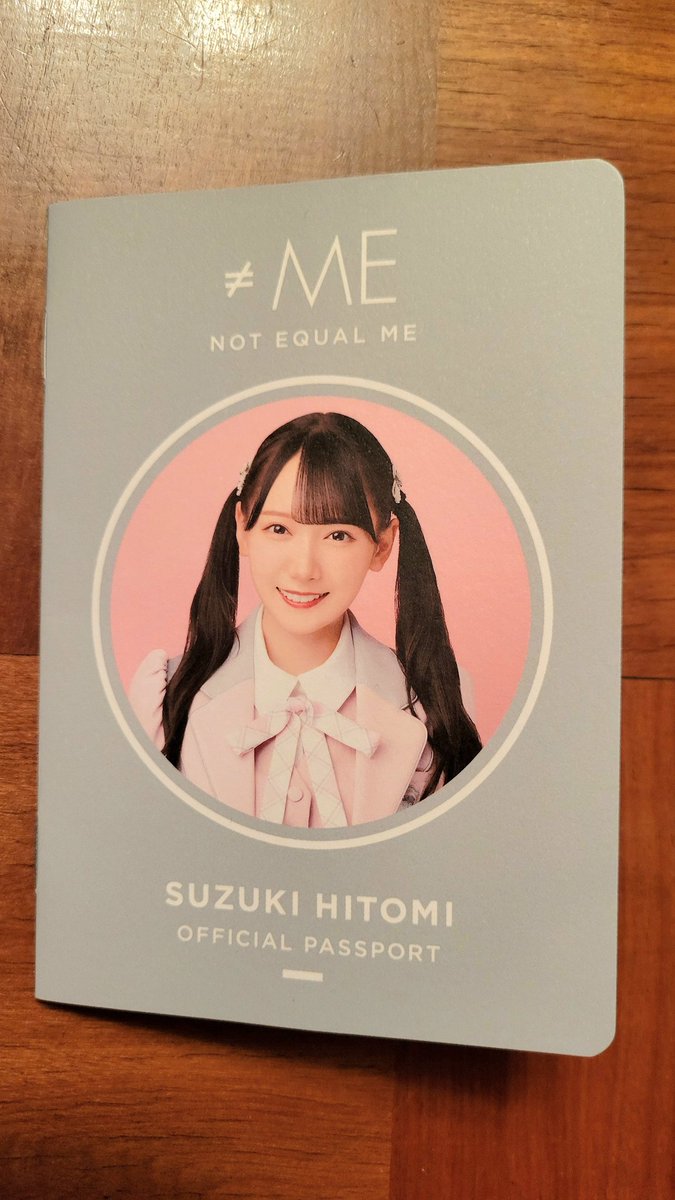 ひぃちゃんセンターの代表曲として想わせが披露されたライブで、想わせ