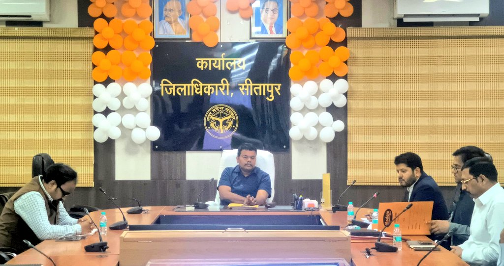 DM Sitapur tweet media