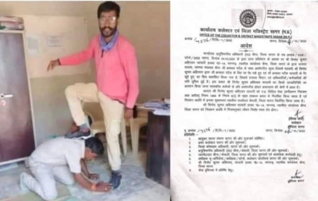 "कुर्मी " को जूते चाटने पर मजबूर किया..!!

SC ST Act की धमकी देकर दलित कर्मचारी ने ओबीसी कुर्मी जाति कें कर्मचारी के सर।पर।पैर रखा और जूते चाटने पर विवश किया
बहुजन एकता जिंदाबाद 💪💪💪💪