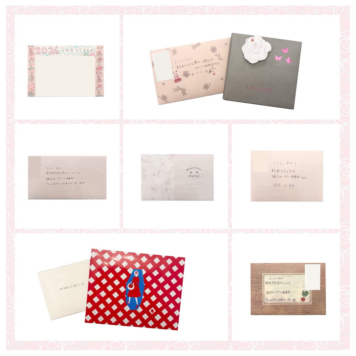 卯月ココ tweet media