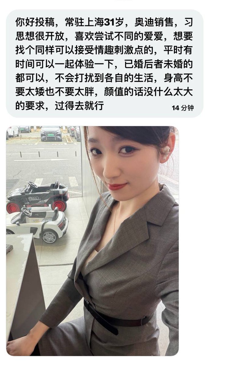 脱单boo tweet media