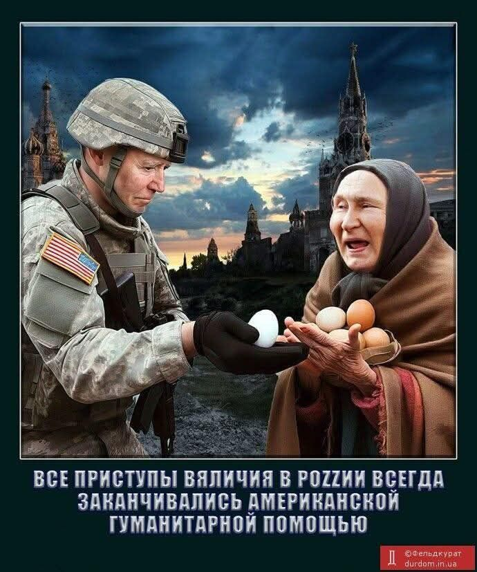 Прорицатель IV tweet media