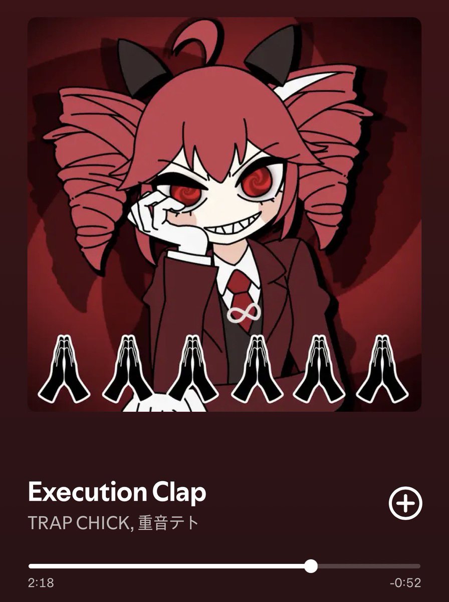 TRAP CHICK / 트랩칙 tweet media