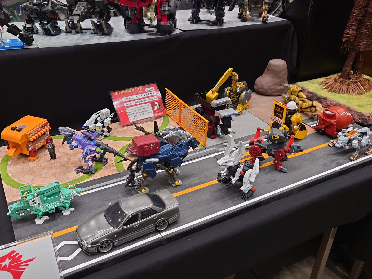 Post by zeldoa(ゼルドア)@2/21、22八展 on X: #八展2026