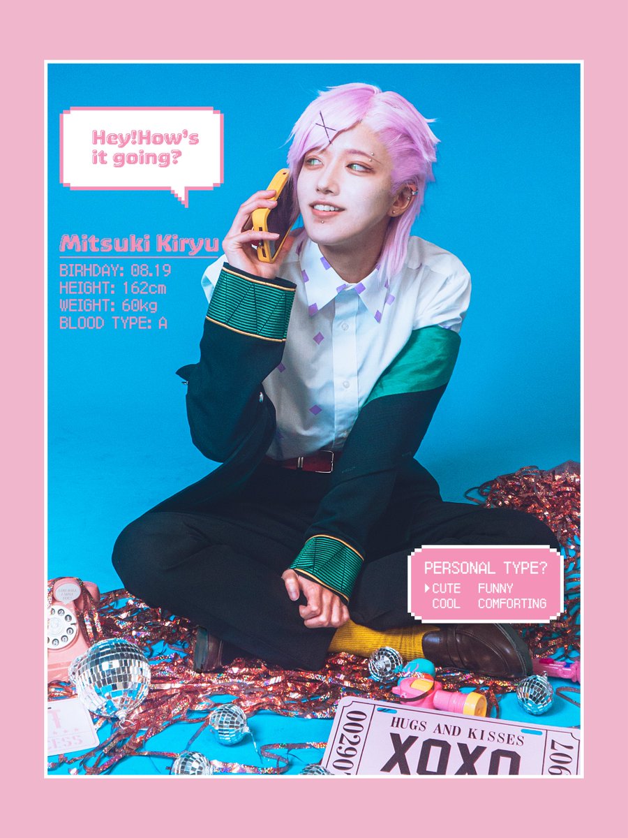 🌳さゆ🌳 (@sayu_081) / Posts / X