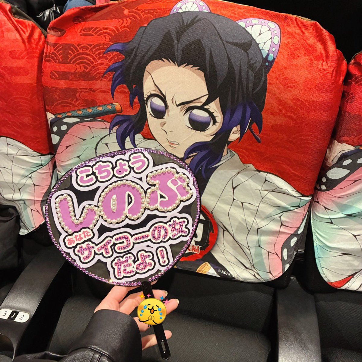 さ(き)いか tweet media