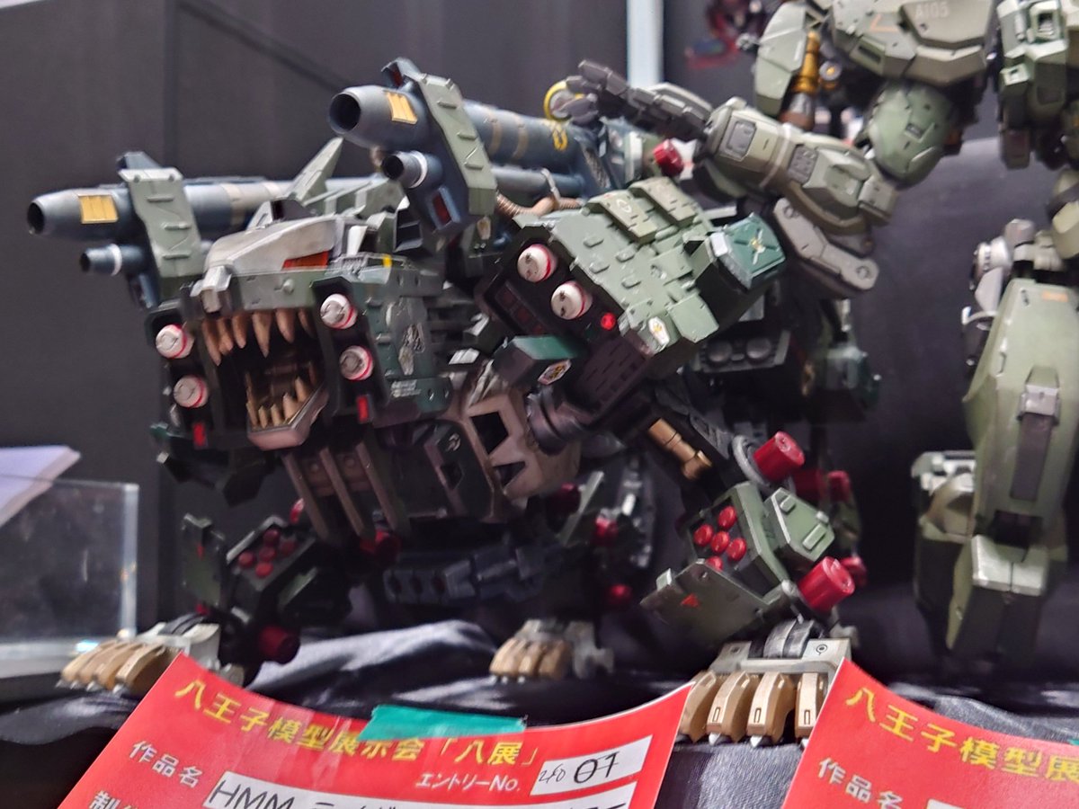 RT @z_dragons: #八展2026