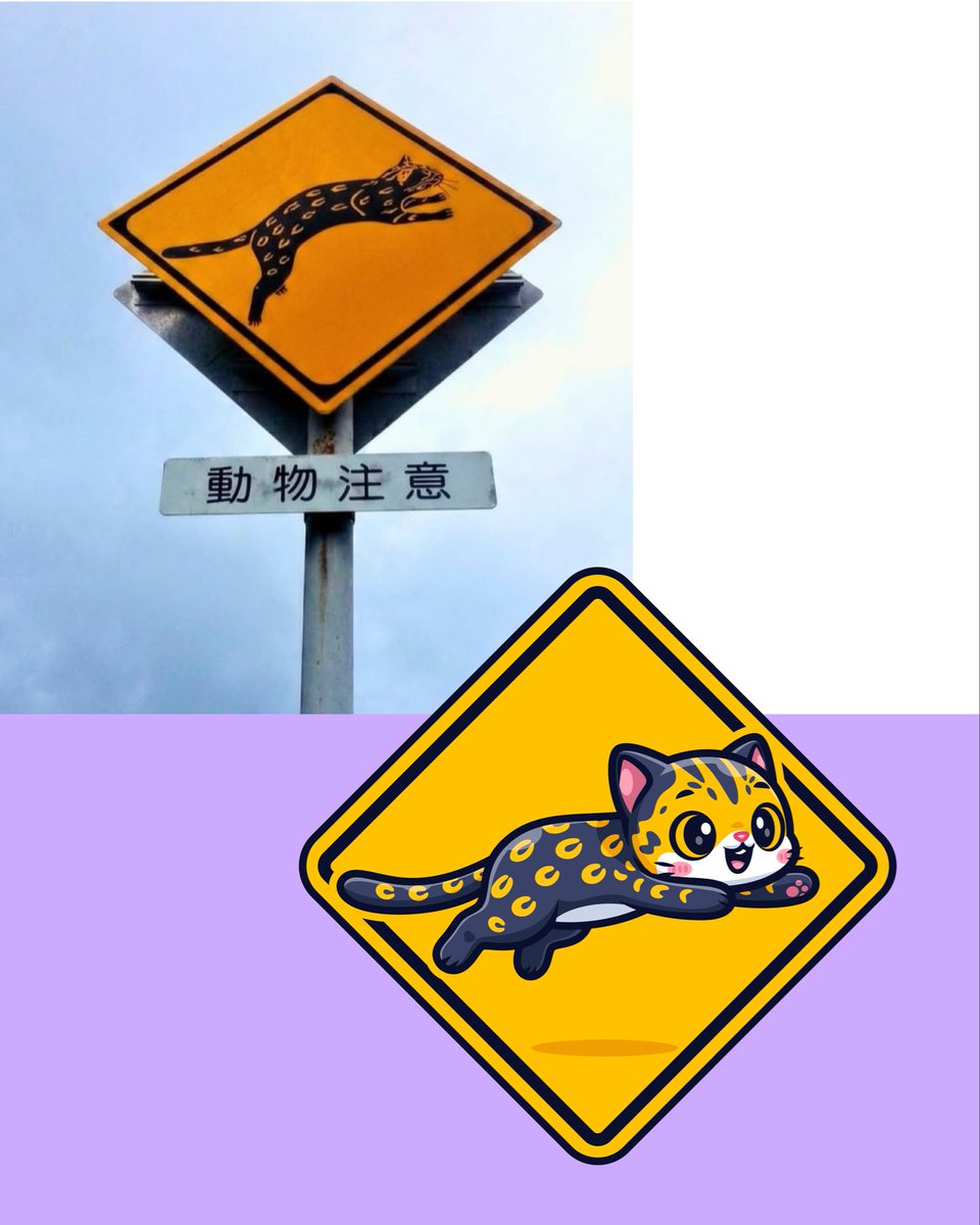 catalystvibes's tweet image. Cat Signs🐱🐾🚸

cr : ig backpacking

#cat #catdesign #funnycat #warningsign #roadsign #meme