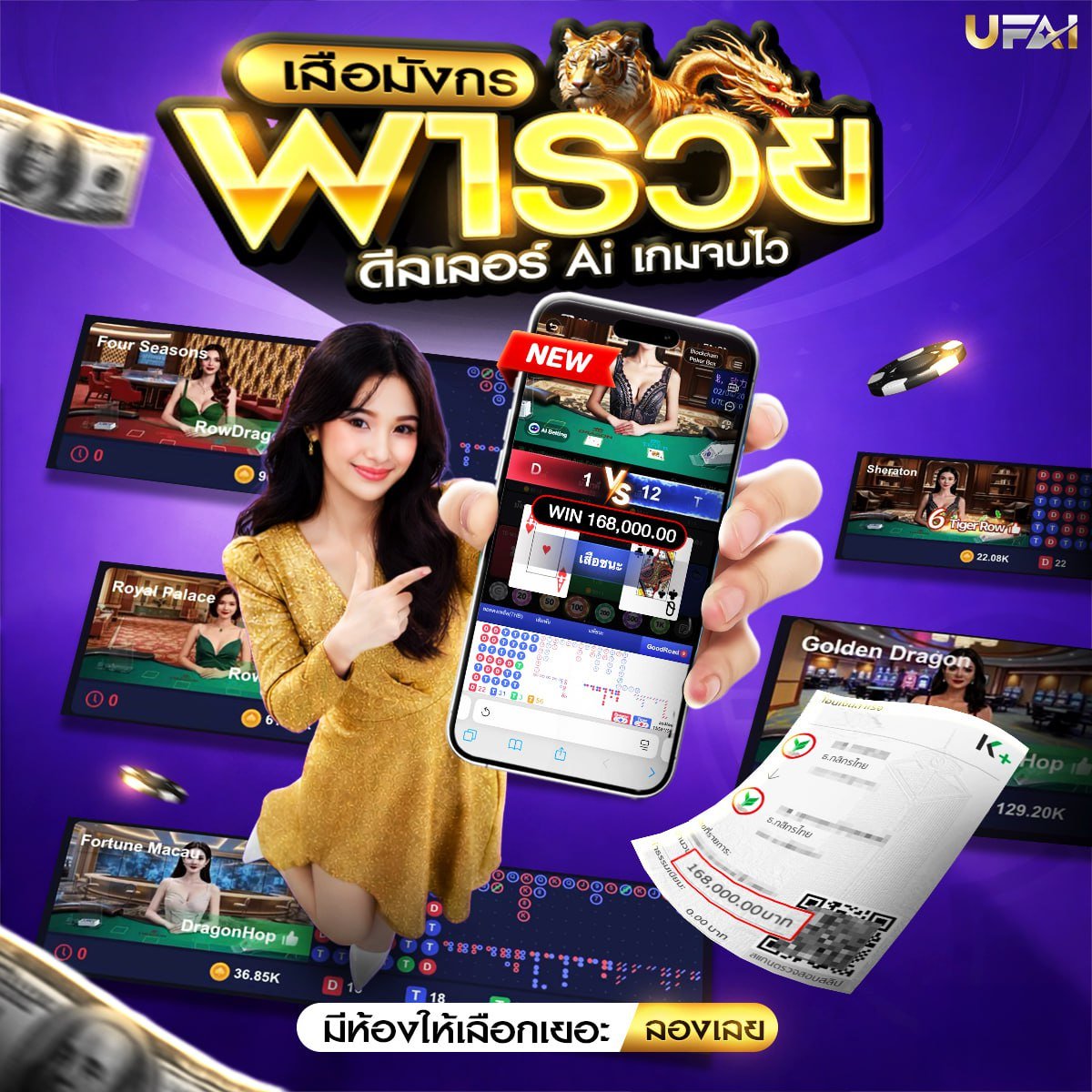 เว็บสล็อตใหม่ล่าสุด แตกง่าย tweet media