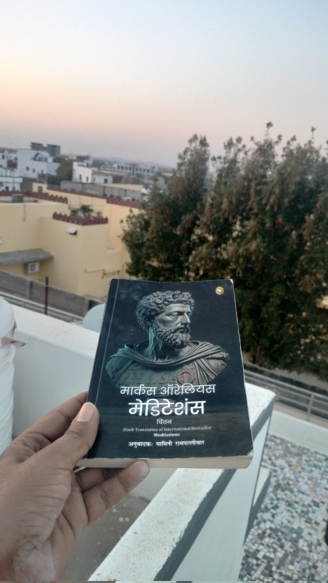 The thing about meditation is you become more and more you - markas orelioum ❤️
"आत्म चिंतन के लिए सबसे शानदार पुस्तक "
Must read!