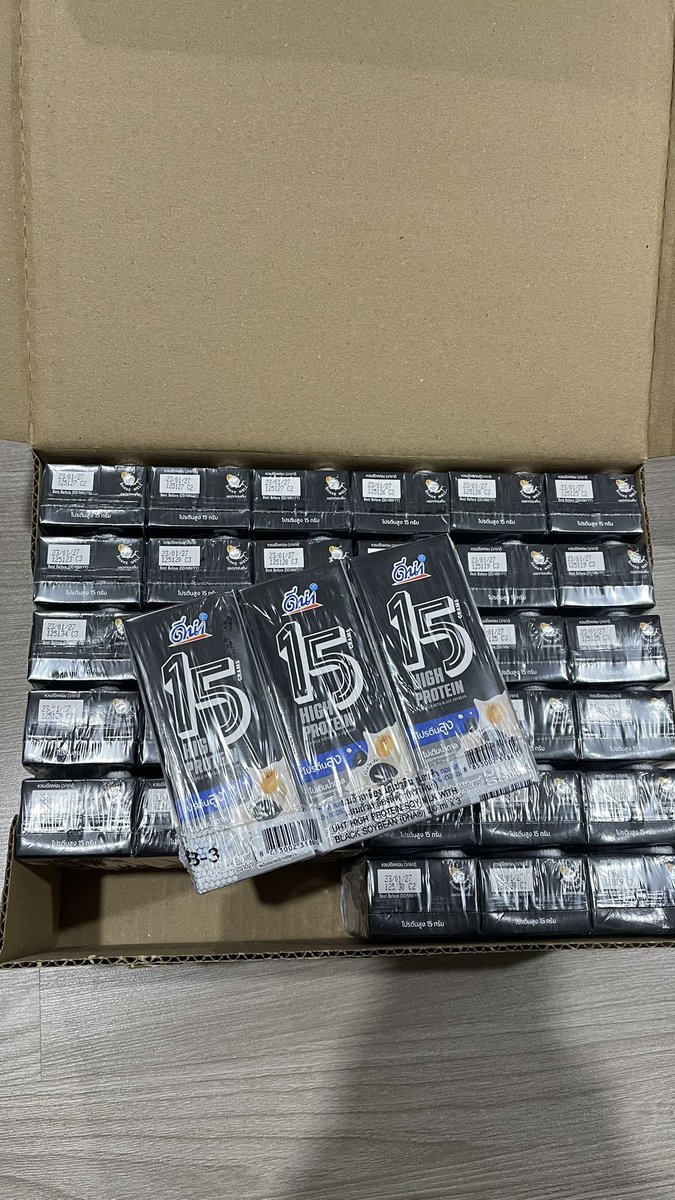 จัดยกลังมาเลย ดีงามมากกกกก ตกกล่องละ10บาท โคตรถูกกกกก กิน2กล่อง ได้โปรตีน 30g ในราคา20บาท อร่อยด้วยยยยย