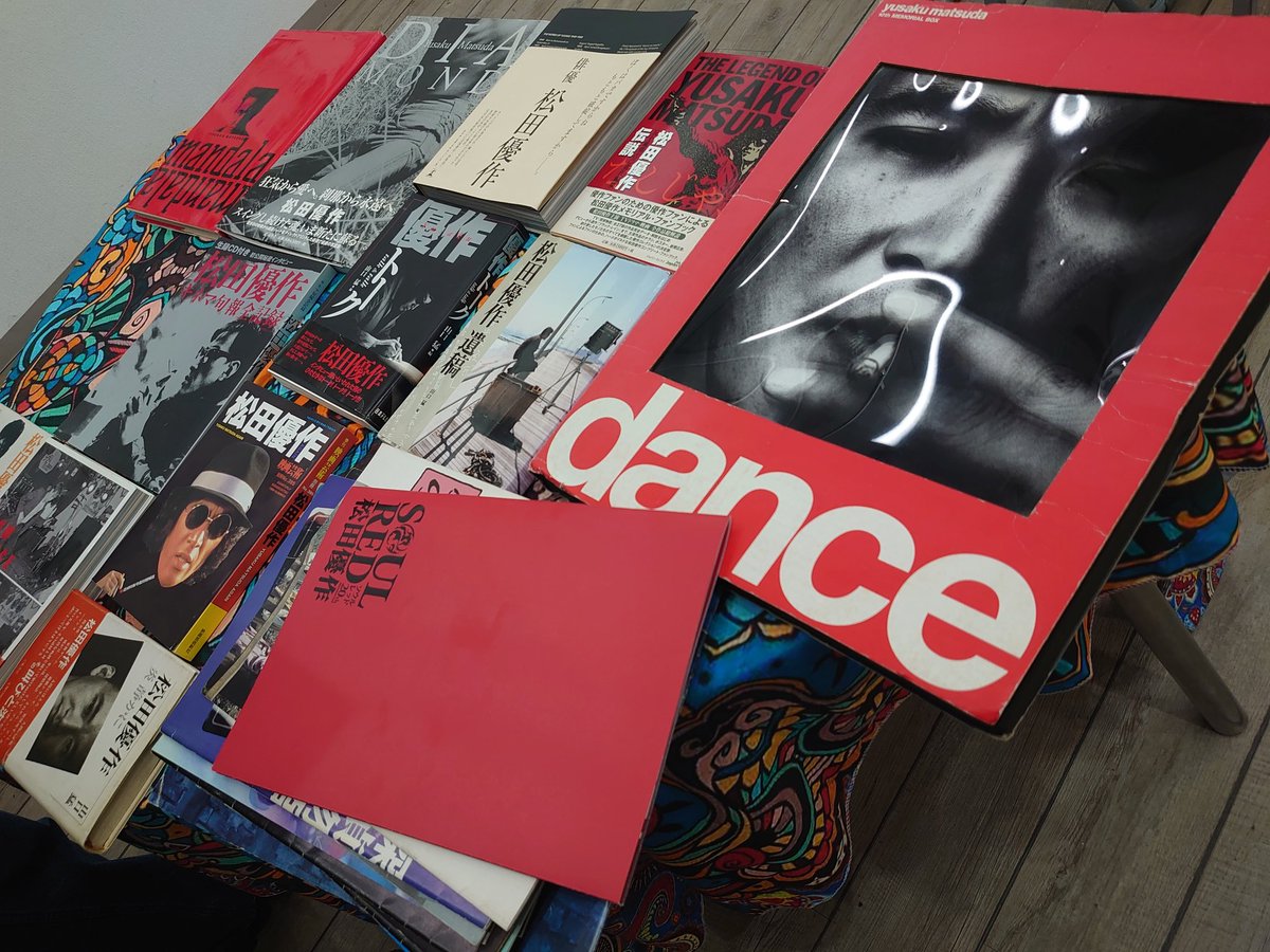 松田優作作『真夜中に挽歌』写真展 (併設松田優作ポスター展)2/24(火