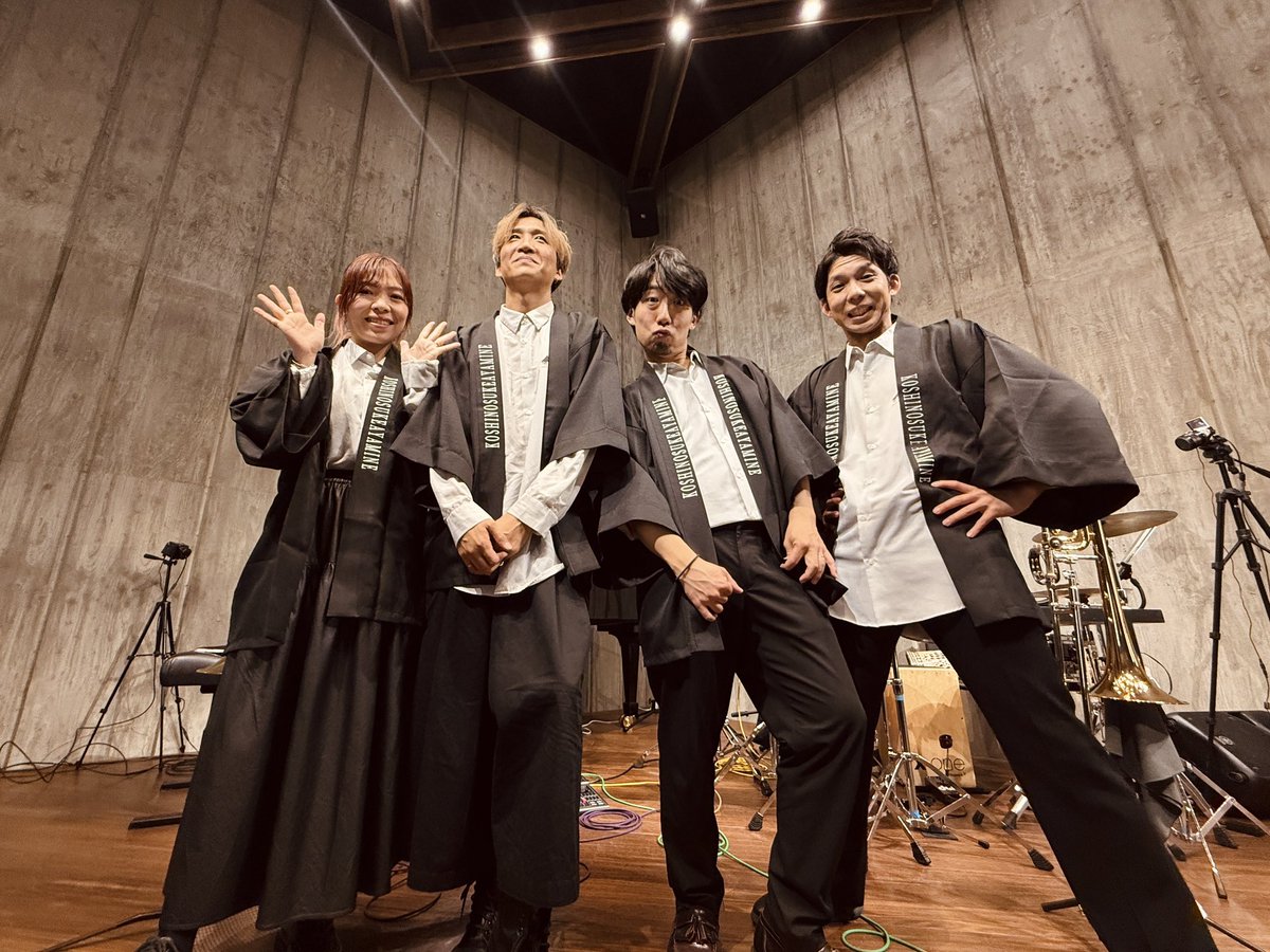 KOSHINOSUKEAYAMINE ALL IN PACKED TOUR
ファイナル東京公演終了🎺🎺🎹🥁

総演奏曲40曲超の本ツアーも無事終了し、やりがいのあるツアーになりました💪

また皆様にお会いできるのを心待ちにしています✨