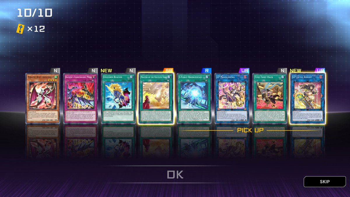 Finally got the alt art I:P and S:P 😊
#MasterDuel #YuGiOh #YuGiOhMasterDuel