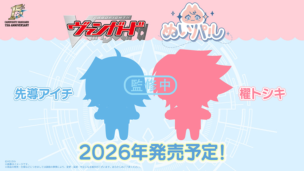 จินตนาการสิ !!!!!!!