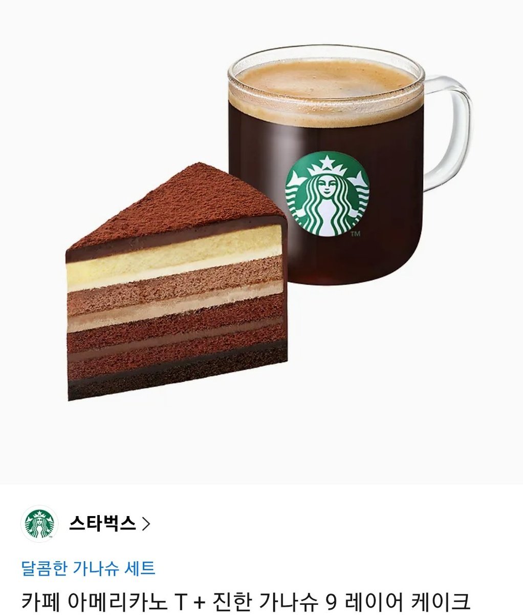 🧡RT이벤트 진행중

오다자 페어 천사님을 모십니다!
자세한 사항은 아래 표 참고 해주세요🙇‍♂️

↓천사님 오시는 길↓
open.kakao.com/o/sBV7ko5h

#천사님_모셔요 #오다사쿠_천사님 #다자이_천사님 #문스독_천사님